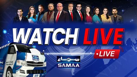 sabayan live|samaa tv live.